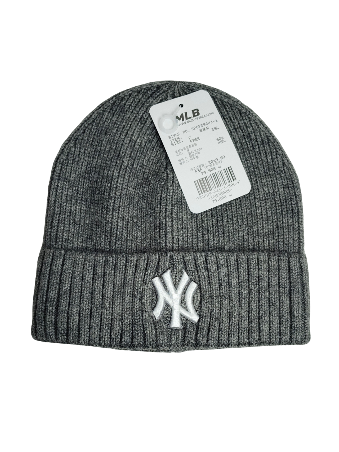 NY Unisex Beanies