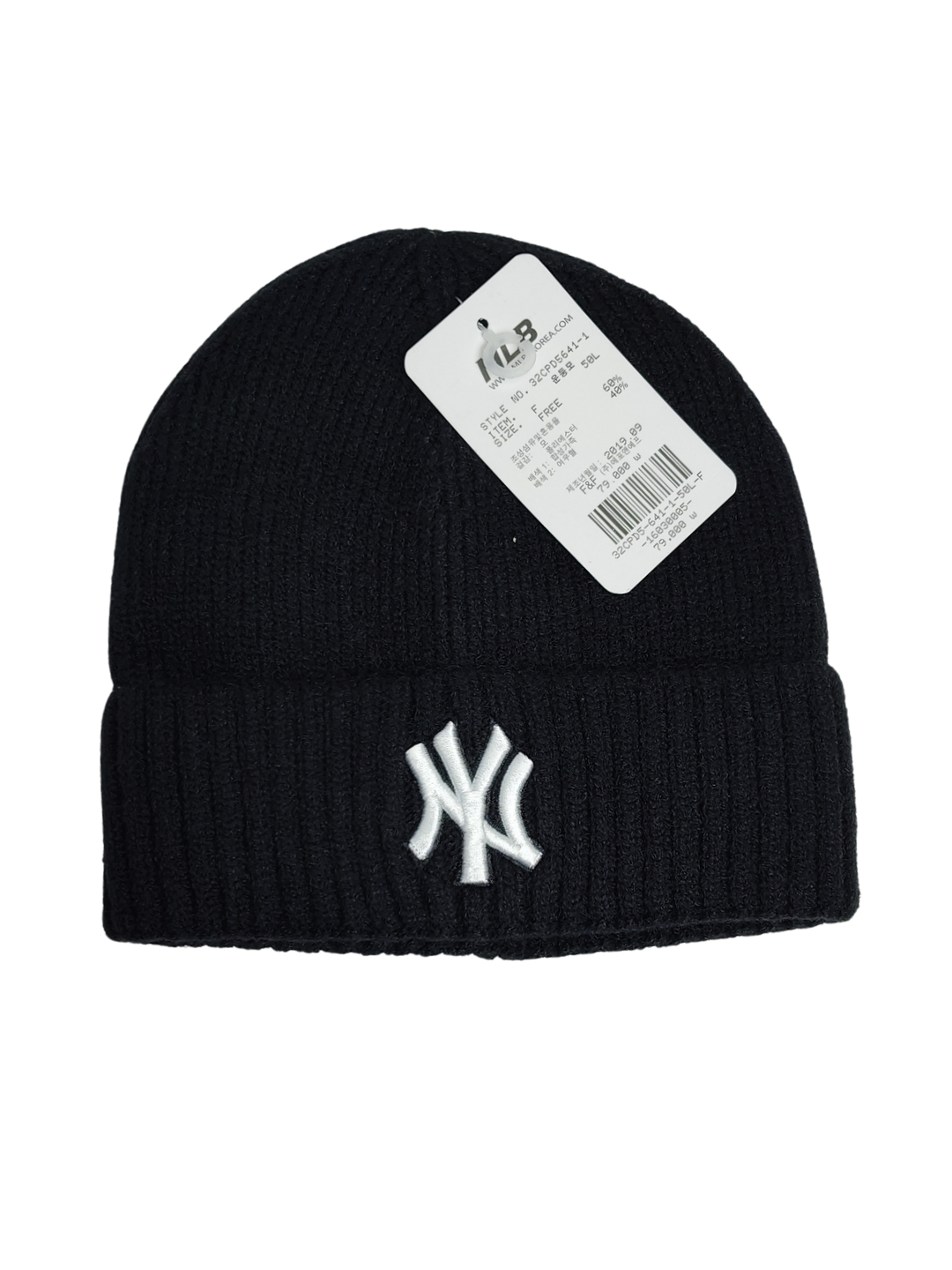 NY Unisex Beanies