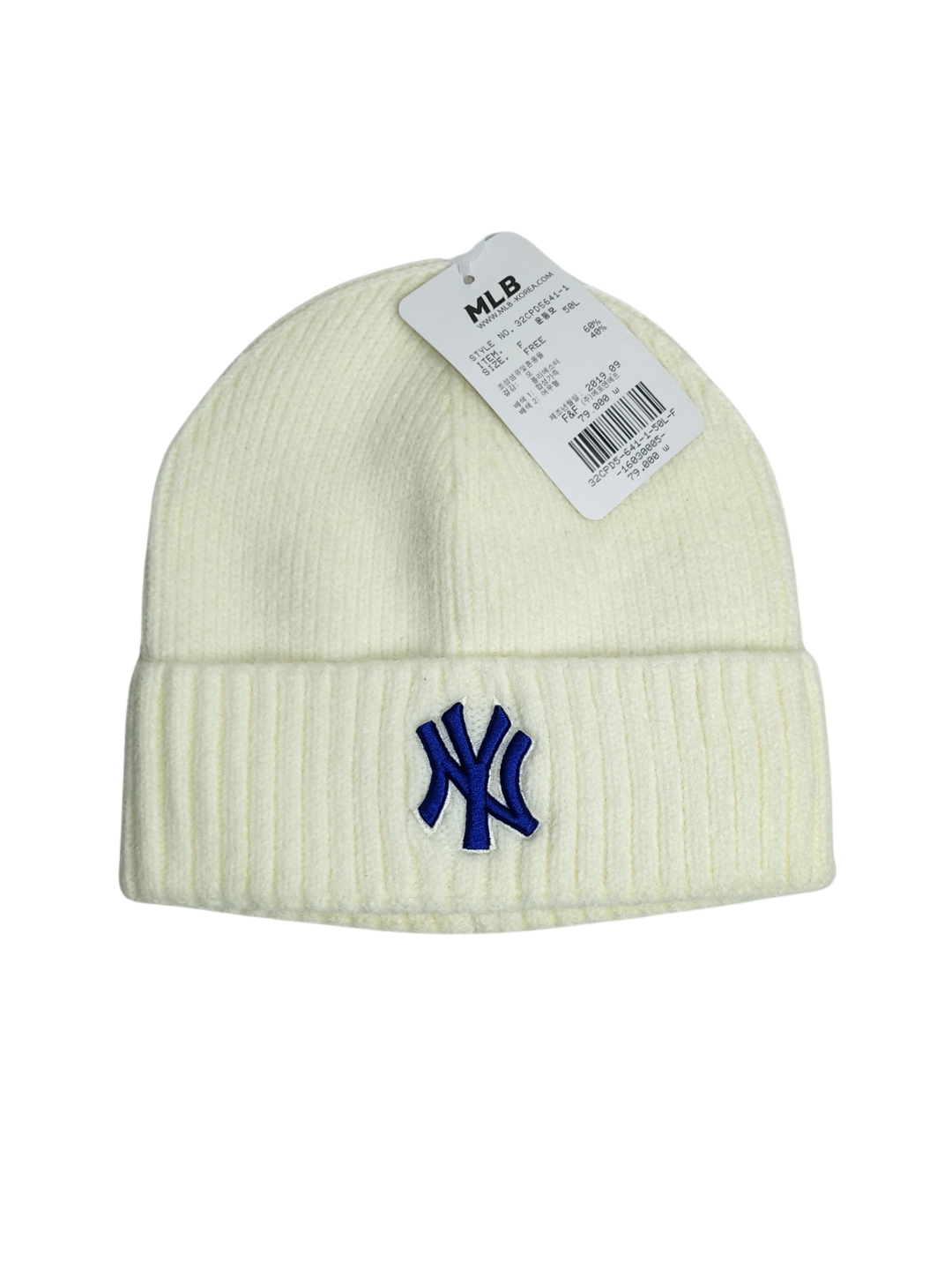 NY Unisex Beanies